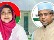 ‘জামায়াত যা পারেনি, বিএনপি তা পেরেছে’