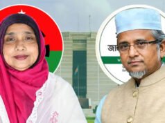 ‘জামায়াত যা পারেনি, বিএনপি তা পেরেছে’