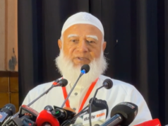 দু-একটি অঘটনের কারণে আলেম সমাজকে অপরাধীর কাঠগড়ায় দাঁড় করা হয়