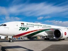 ২ ফ্লাইট স্থগিত