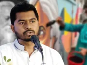 রবীন্দ্রনাথের গ্রাফিতিতে কালির ঘটনাকে ‘জামাতি অপকর্ম’ আখ্যা নুরের