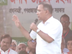 কৃষক কার্ডের মাধ্যমে জানতে পারবেন আগামীকাল বৃষ্টি হবে কি না