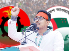 বিএনপি ও আওয়ামী লীগের মধ্যে সমঝোতা হয়েছে