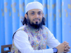 নিজ সন্তানের নিরাপত্তায় কোনো ছাড় নেই, এটাই শেষ কথা