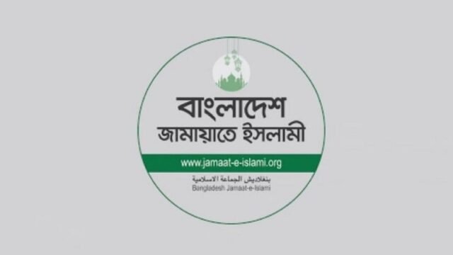 jamat_original_1777005493