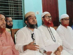 ভোট কা’রচুপির বিক্ষোভের ডাক জামায়াতের
