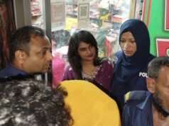 সরকারের সমালোচনার জন্য নয়, সাথীকে গ্রেপ্তারের বিষয়ে যা জানাল পুলিশ